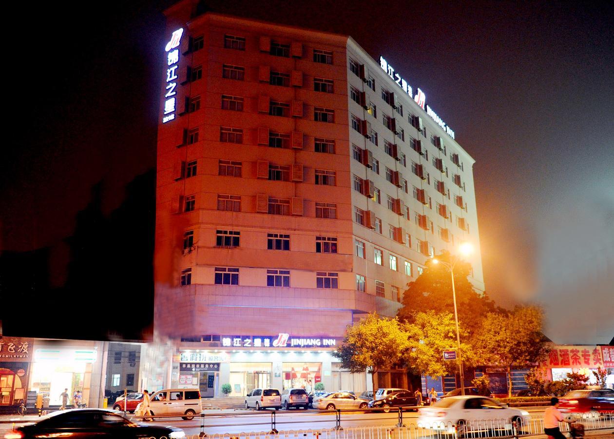 Jinjiang Inn Tiayuan Yingze Park Tajjüan Kültér fotó